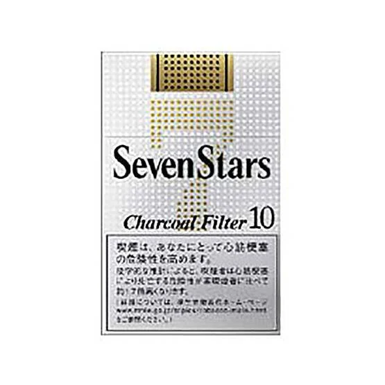 SEVEN STARS Seven Stars 10 BOX