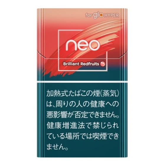ｇｌＯ GLO NEO BRILLIANT REDFRUITS CLICK FOR HYPER