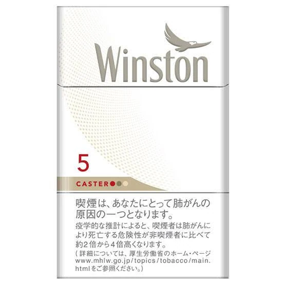 WINSTON WINSTON CASTER WHITE 5 BOX