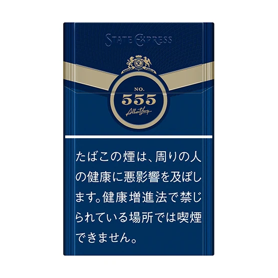 STATE EXPRESS STATE EXPRESS GOLD