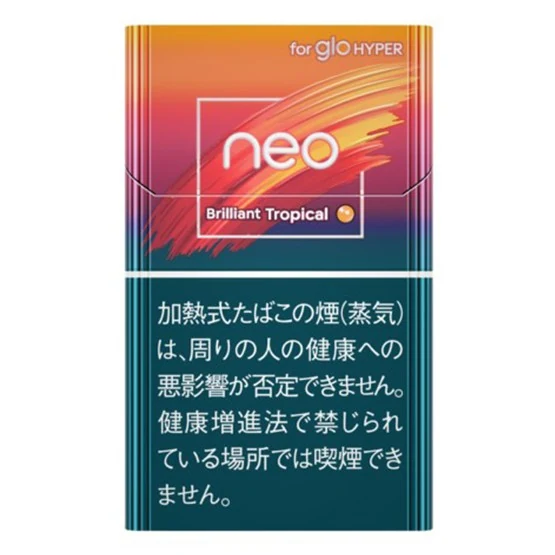 ｇｌＯ GLO NEO BRILLIANT TROPICAL CLICK FOR HYPER