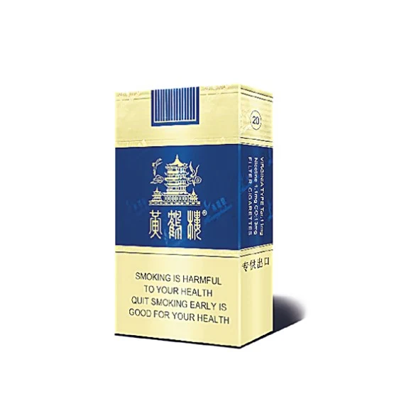 CHINESE TOBACCO HUANGHELOU SOFT BLUE