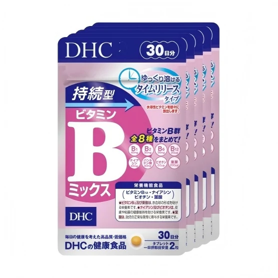 DHC DHC Sustained Release Vitamin B (30-Day Supply) Set of 5
