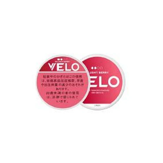OTHER BRAND VELO Blushy Berry Intense