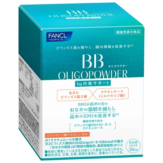 FANCL BB OLIGOPOWDER by Body Fat Support