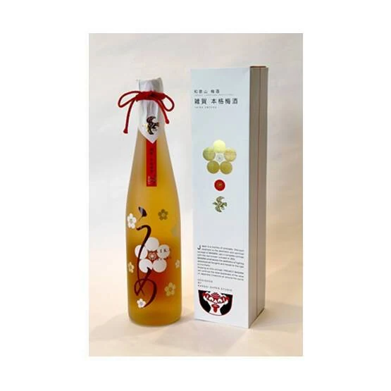 OTHER BRAND SAIKA HONKAKU UMESHU