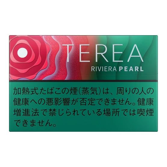 IQOS TEREA RIVIERA PEARL