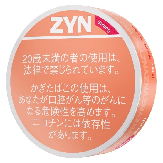OTHER BRAND ZYN Peach Strong