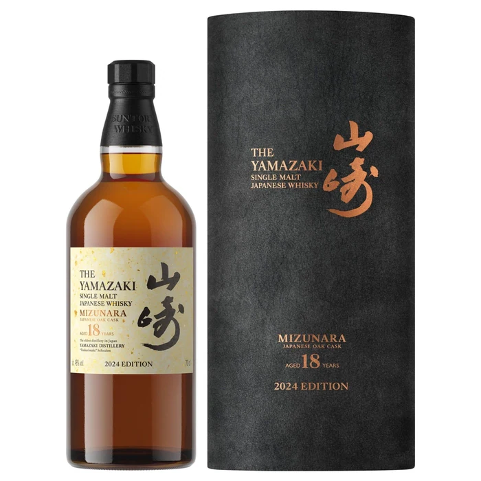 Yamazaki Yamazaki Mizunara 18yo