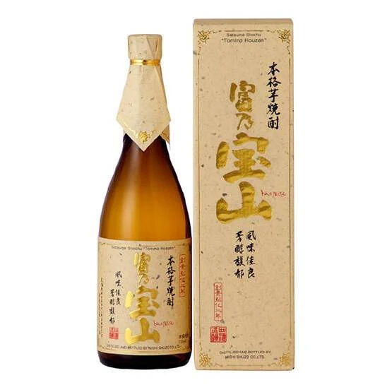 OTHER BRAND TOMINO HOZAN