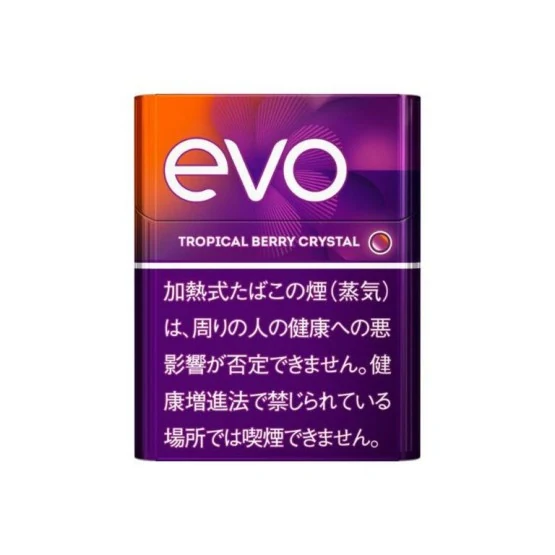 Ploom evo tropical berry crystal for ploom