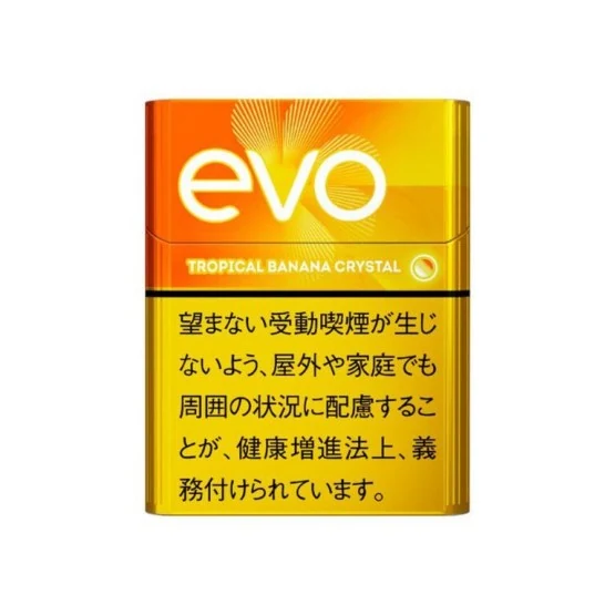 Ploom evo tropical banana crystal for ploom