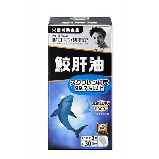NOGUCHI MEDICAL RESEARCH INSTITUTE SHARK LIVER OIL