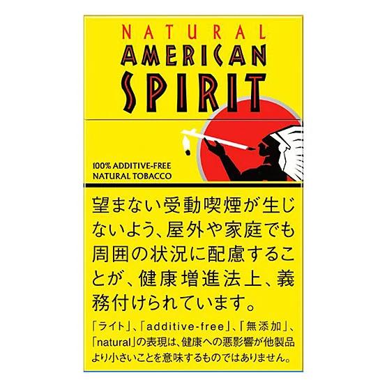 AMERICAN SPRITS Natural American Spirit Light