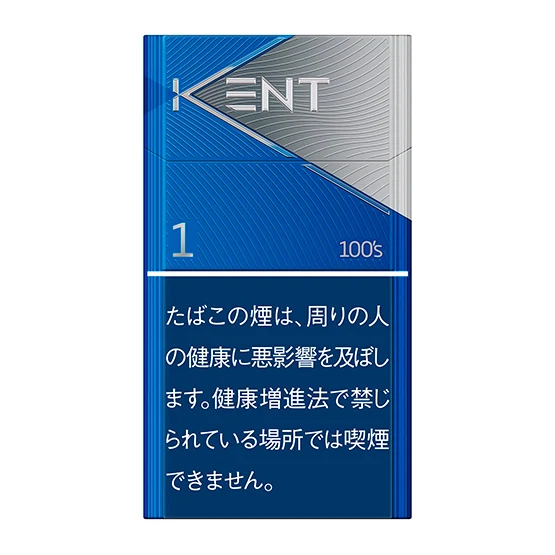 KENT KENT 1 100S BOX