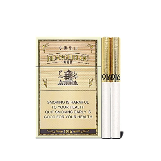 CHINESE TOBACCO HUANGHELOU 1916