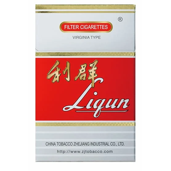 CHINESE TOBACCO LIQUN Silver BOX