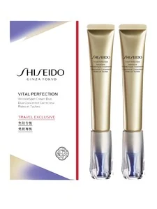 Shiseido Shiseido Vital Perfection Skincare Set