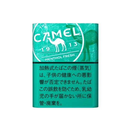 Ploom CAMEL Menthol Fresh for ploom