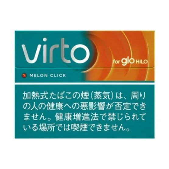 ｇｌＯ VIRTO MELON CLICK