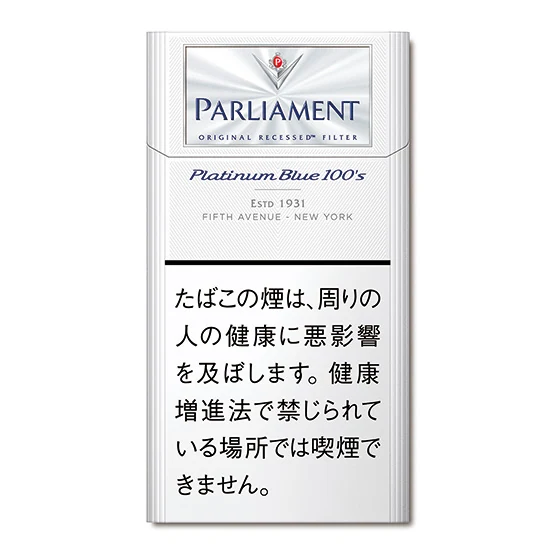 PARLIAMENT PARLIAMENT PLATINUM BLUE 100 BOX 1mg