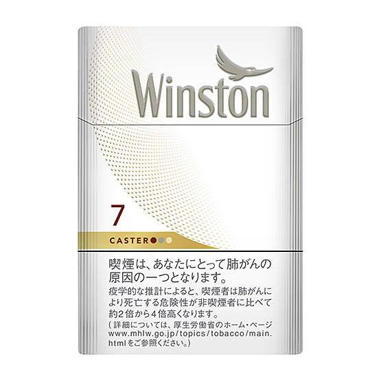 WINSTON WINSTON CASTER WHT 7 BOX