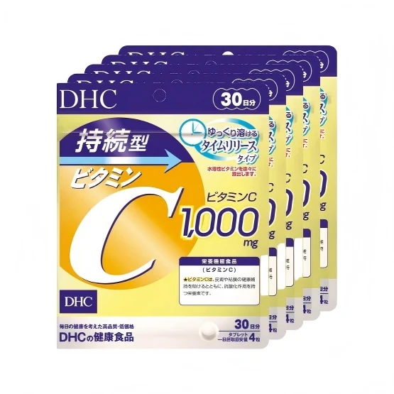 DHC DHC Sustained Release Vitamin C (30-Day Supply) Set of 5 ★