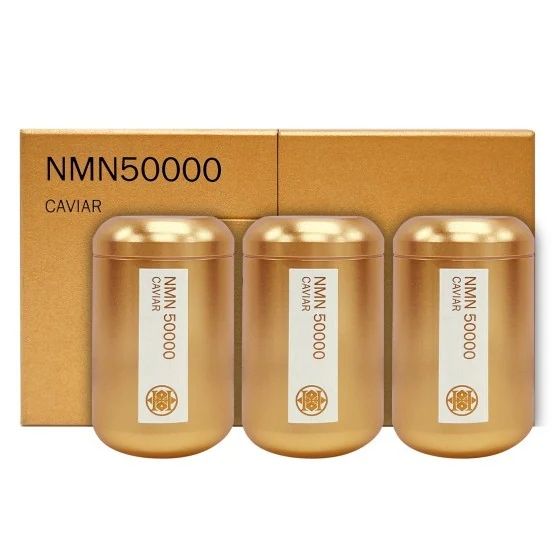 HIROSOPHY Caviar NMN 50000 AL(Set of 3)