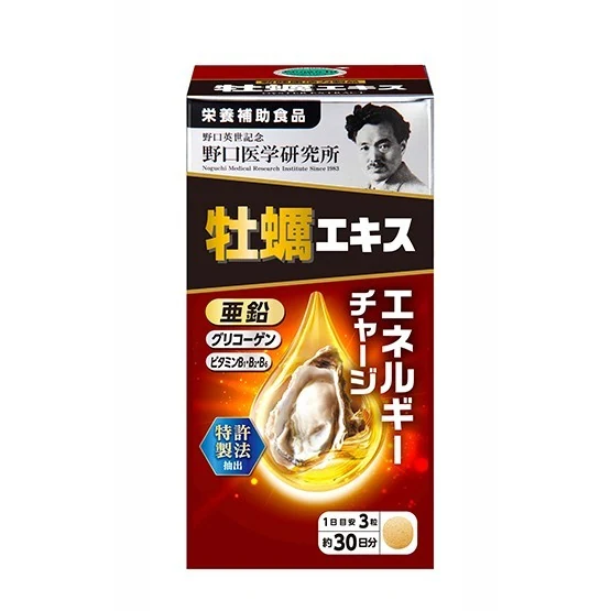 NOGUCHI MEDICAL RESEARCH INSTITUTE Oyster Extract