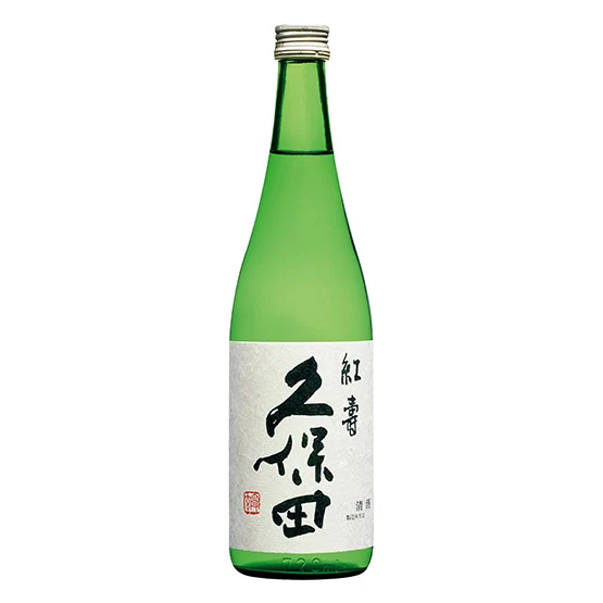 KUBOTA Kubota koujyu
