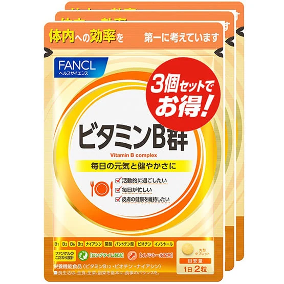 FANCL Vitamin B Complex (Economy set of 3 packets)