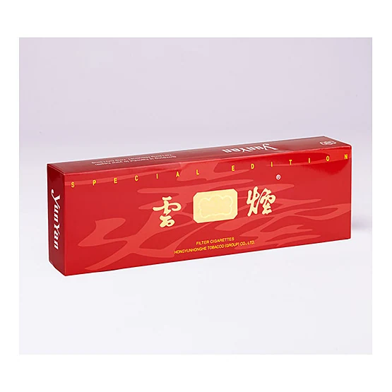 CHINESE TOBACCO 雲煙 YUN YANG SPECIAL SOFTPACK