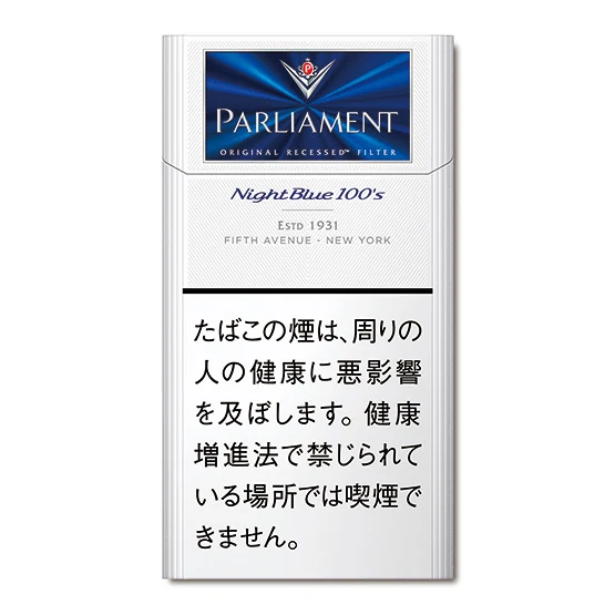 PARLIAMENT PARLIAMENT NIGHT BLUE 100 BOX 9mg