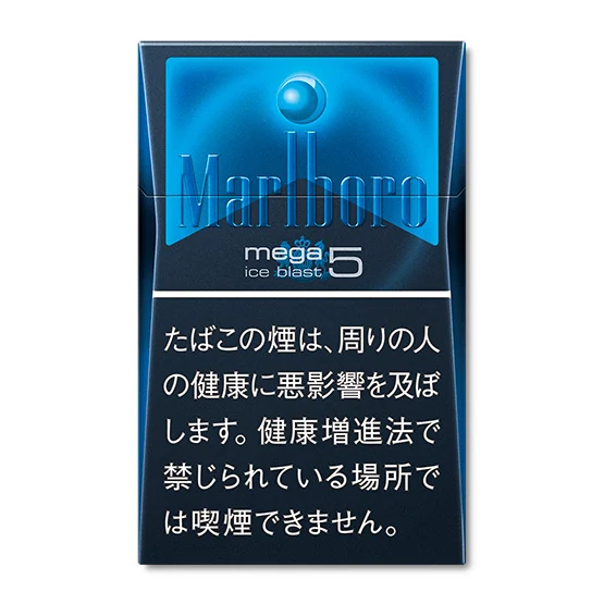 MARLBORO MARLBORO ICE BLAST MEGA 5 BOX