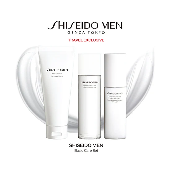 SHISEIDO SHISEIDO MEN Basic Care Set