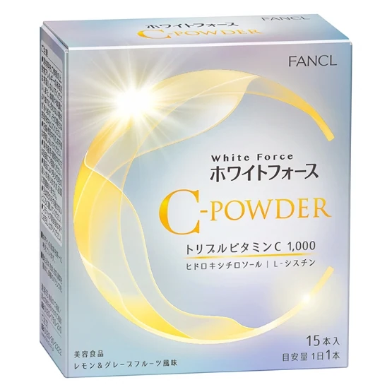 FANCL White Force C Powder