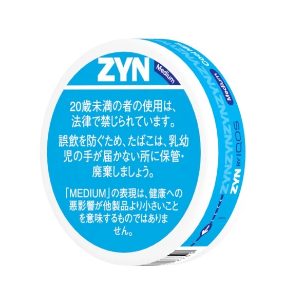OTHER BRAND ZYN Cool Mint Medium
