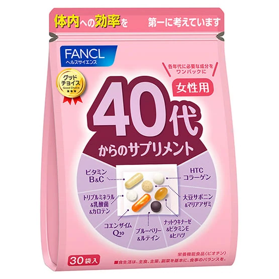 FANCL From 40s Supplement - for Women