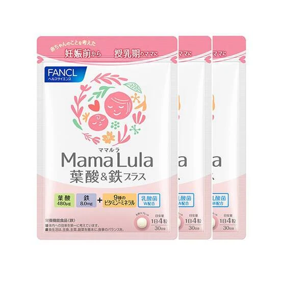 FANCL Folic Acid 30 3bags