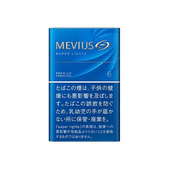 MEVIUS MEVIUS SUPER LIGHTS BOX