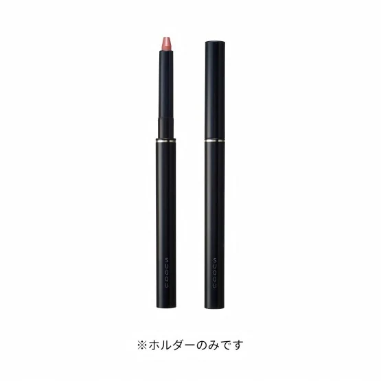 SUQQU SUQQU LIP DEFINING PENCIL HOLDER