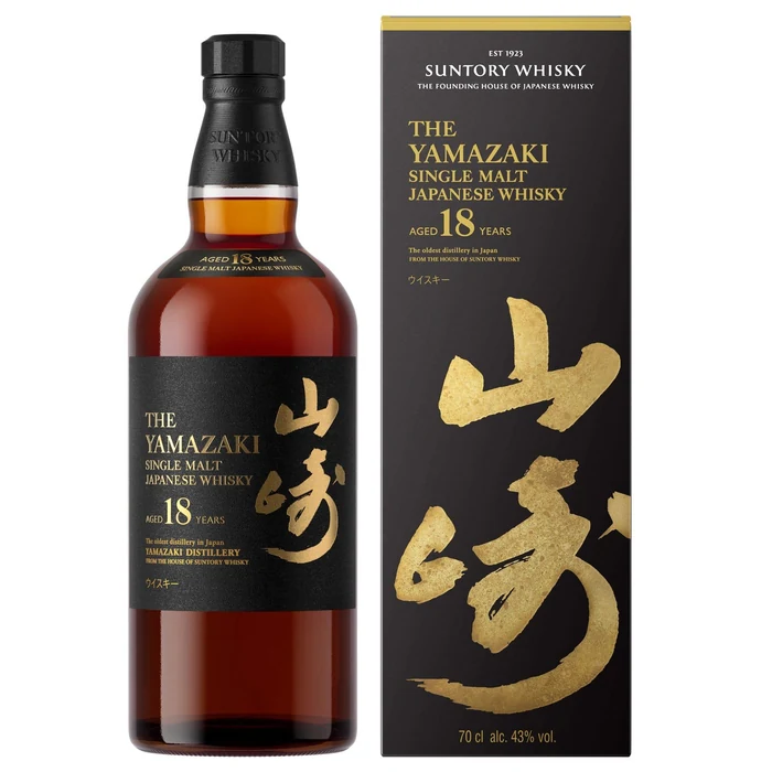 Yamazaki Yamazaki 18 year old