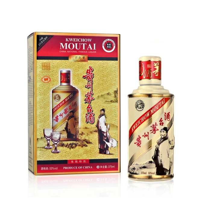 Moutai Moutai Dufu Legendary China