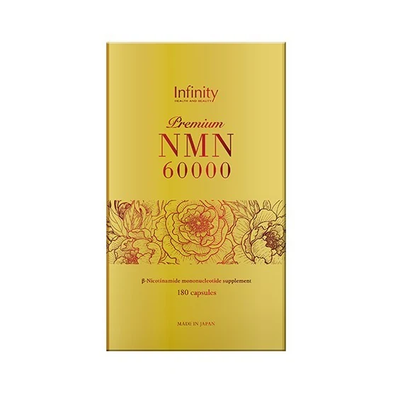 Infinity NMN60000