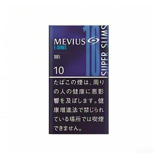 MEVIUS Mevius E-Series 10 100s Slims