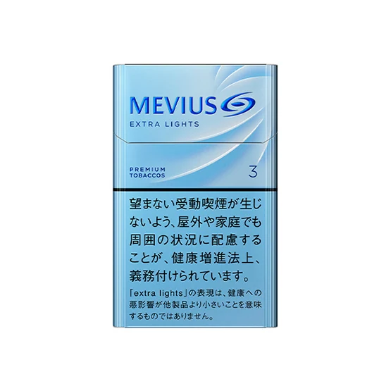 MEVIUS MEVIUS EXTRA LIGHTS BOX