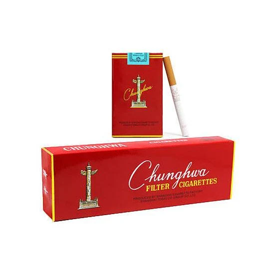 CHINESE TOBACCO CHUNGHWA SOFT PACK