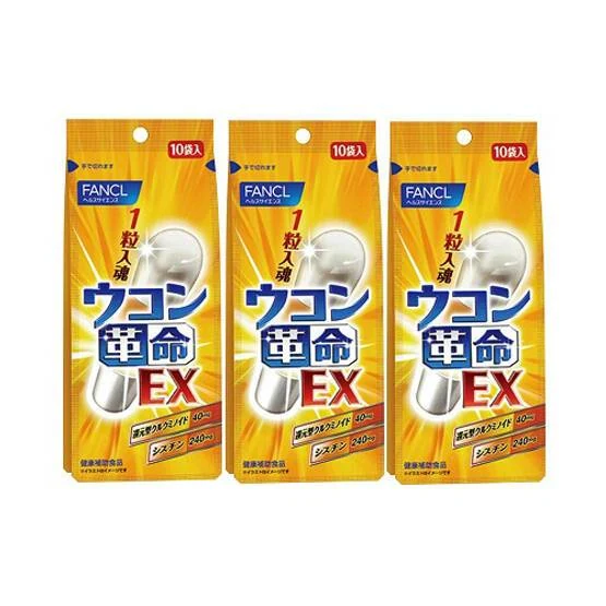 FANCL Turmeric Revolution EX 30