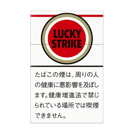LUCKY STRIKE LUCKY STRIKE BOX