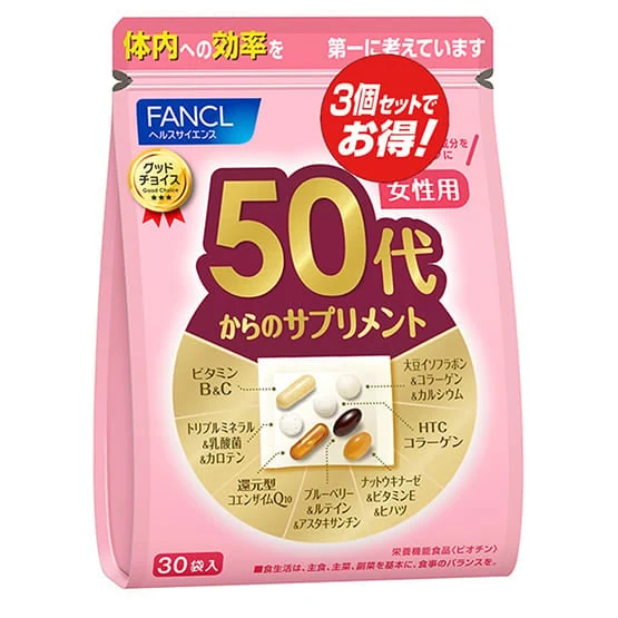 FANCL From 50s Supplement - for Women